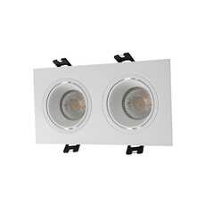 Светильник Datts Slimstar square twins белый