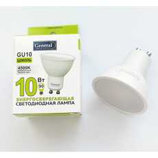Лампа General, MR16/GU10, 10W, 4500К