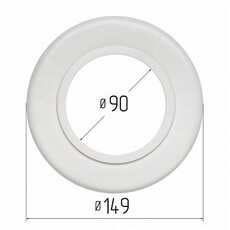 Платформа для светильника 90 мм белая.