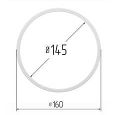 Термокольцо 145 мм