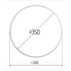Термокольцо 350 мм