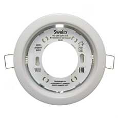 Светильник GX53 белый SWEKO 38868