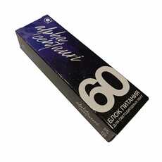 Блок питания (узкий) ALFA 60W/24V/2,5A