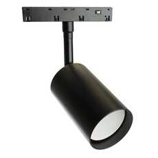 Cветильник магнитный трековый AL116 под лампу GU10 230В черный