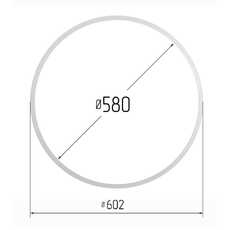 Термокольцо 580 мм
