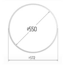 Термокольцо 550 мм