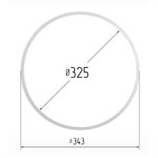 Термокольцо 325 мм