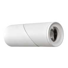 Светильник накладной поворотный DOT 360 12w 4000K White