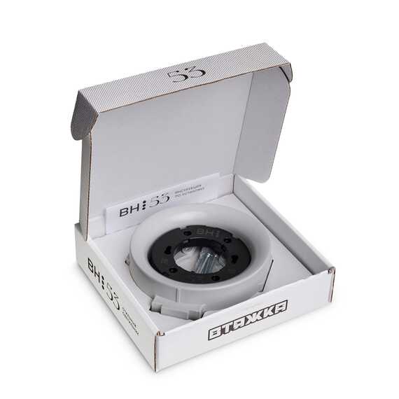 Светильник BH53 Black