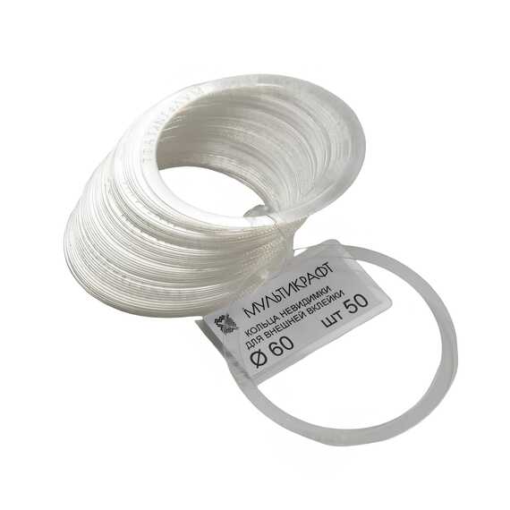 Ультра тонкое кольцо Ǿ 60