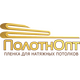 ПолотноОпт Уфа